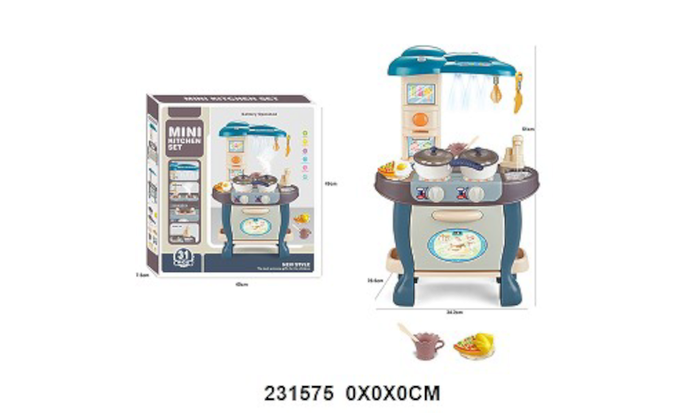 სამზარეულოს ნაკრები