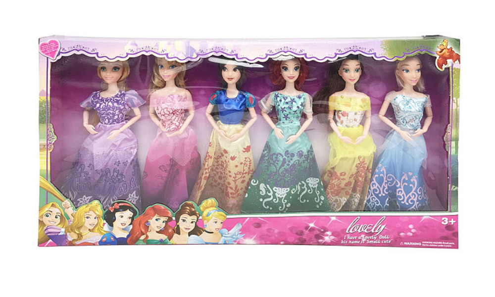 პატარების საოცნებო პრინცესების ნაკრები