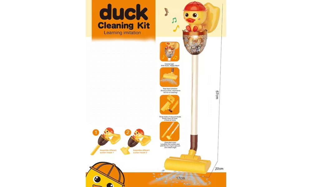 ფუნქციური მტვერსასრუტი, ხმოვანი