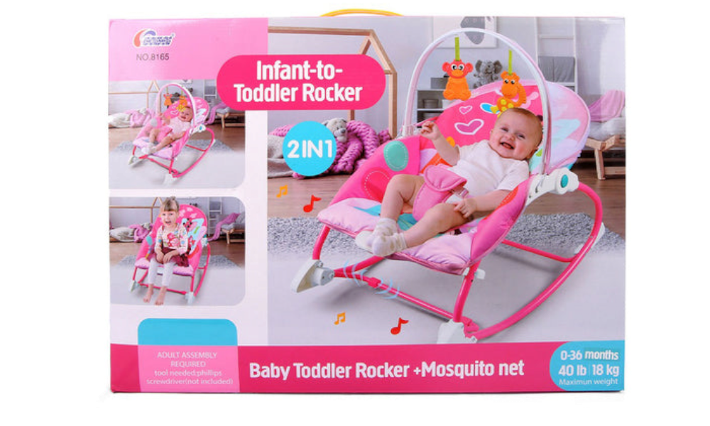 ჩვილის შეზლონგი 2/1-ში