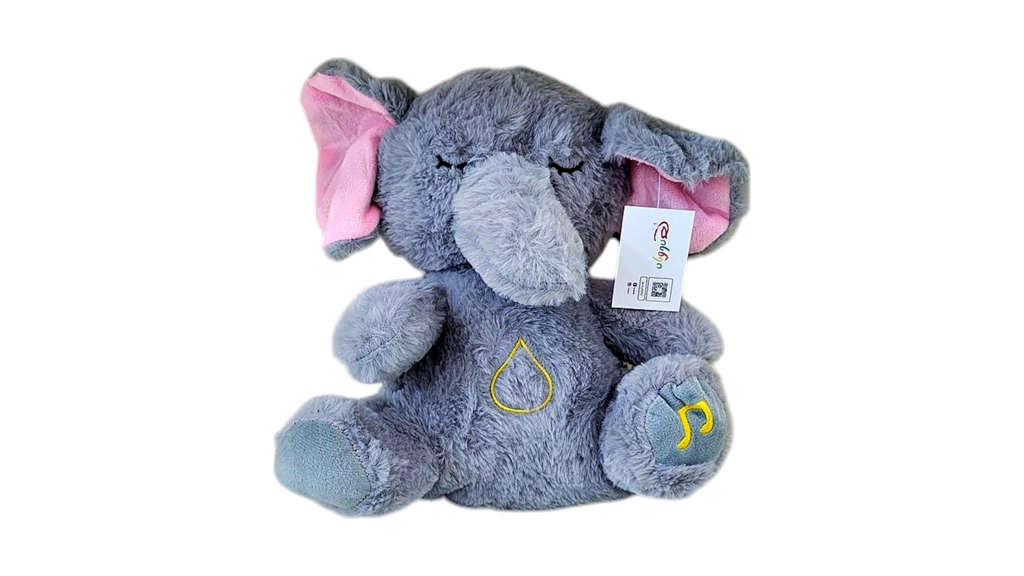 მსუნთქავი სპილო