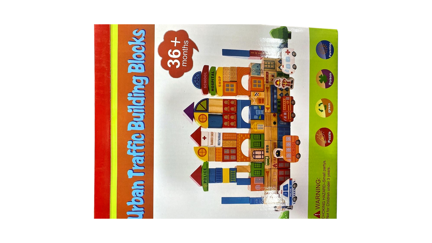 კუბიკები