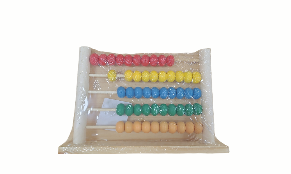 ხის საანგარიშო