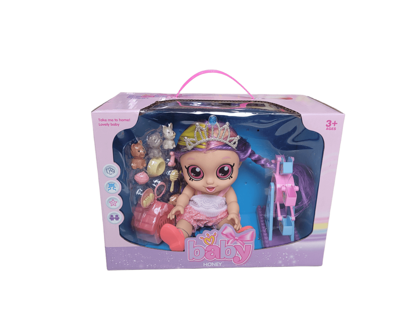 თოჯინა აქსესუარებით