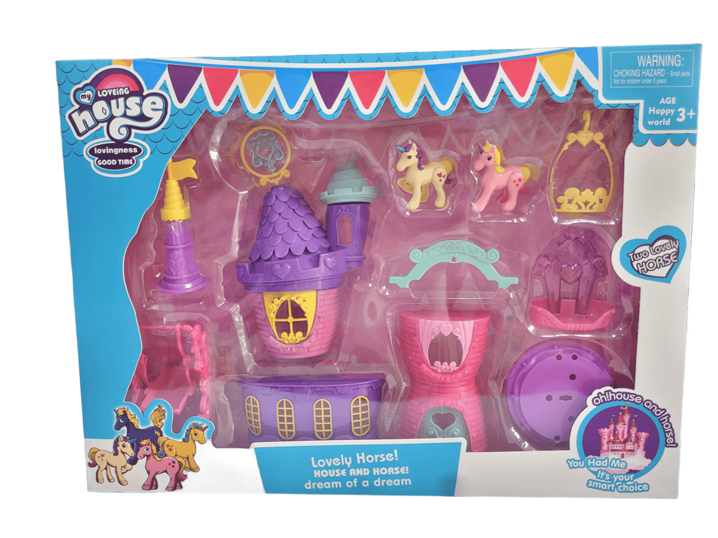 პონის ნაკრები სახლით