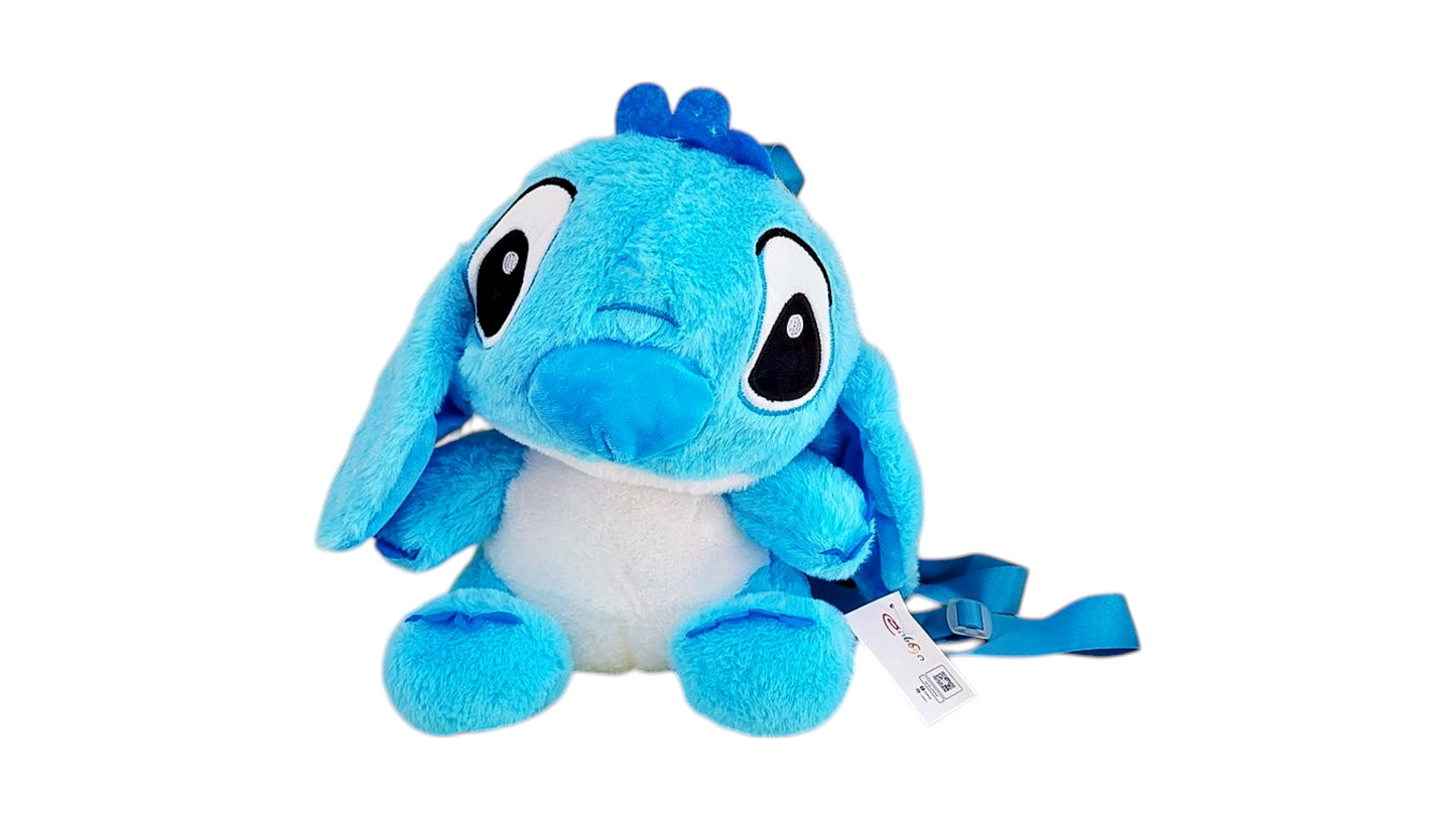 სტიჩის ფუმფულა ზურგჩანთა